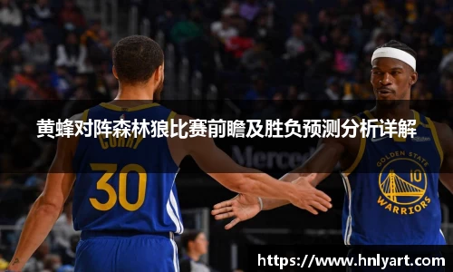 jbo竞博电竞官网