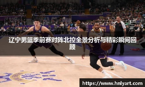 jbo竞博电竞平台