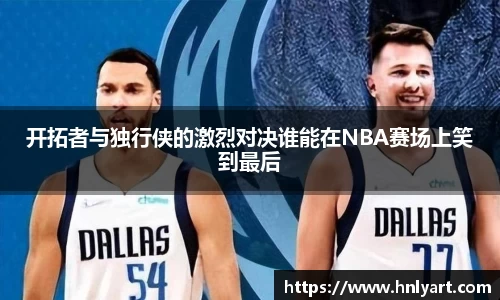 jbo竞博电竞平台