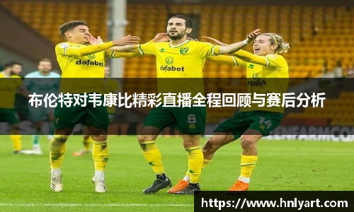 jbo竞博电竞平台