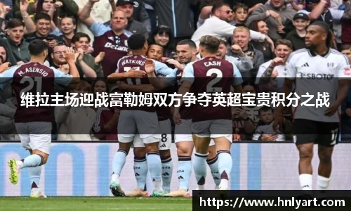 jbo竞博电竞官网