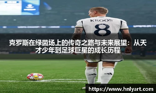 jbo竞博电竞官网