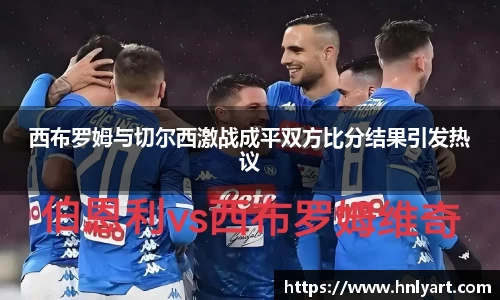 jbo竞博电竞平台