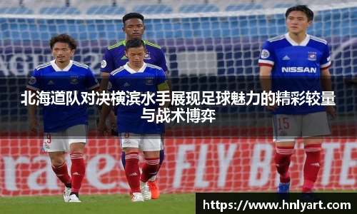 jbo竞博电竞官网