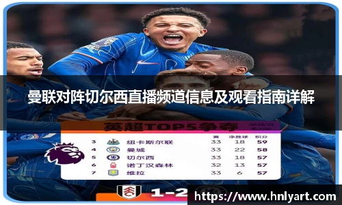 jbo竞博电竞平台