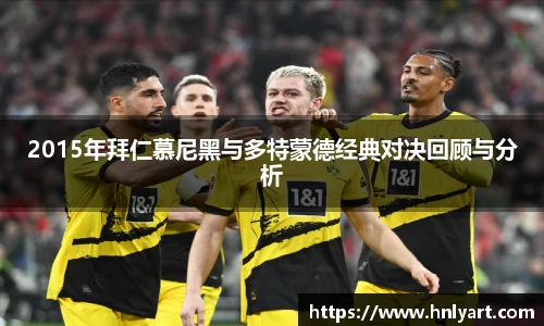 jbo竞博电竞平台