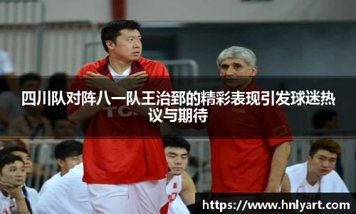 jbo竞博电竞官网