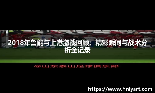 jbo竞博电竞官网