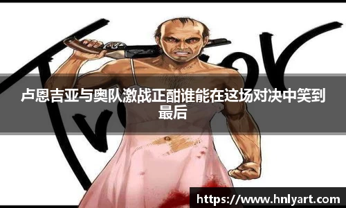 jbo竞博电竞平台