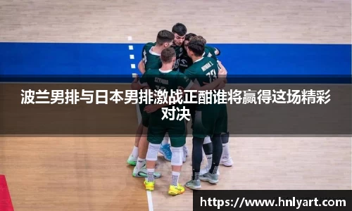 jbo竞博电竞平台