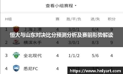 jbo竞博电竞平台