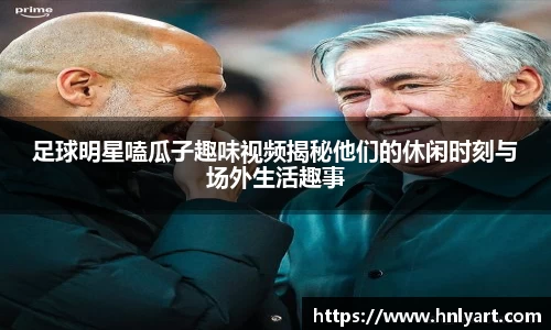 jbo竞博电竞官网