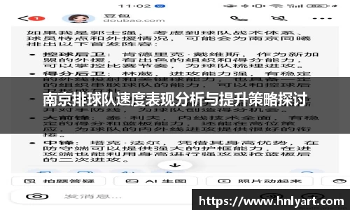 jbo竞博电竞官网