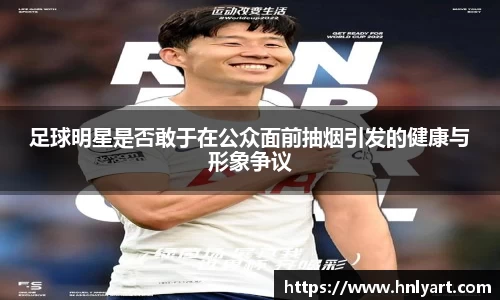 jbo竞博电竞平台