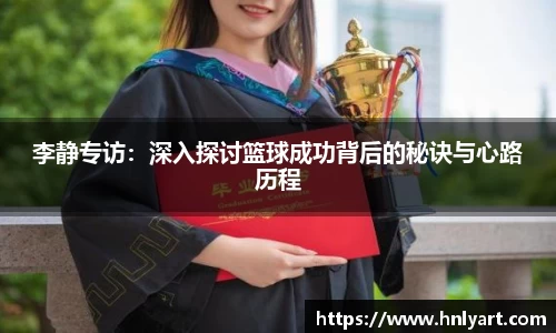 jbo竞博电竞平台