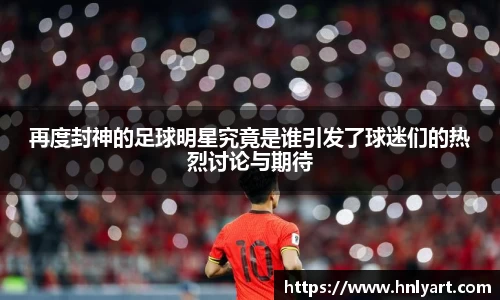 jbo竞博电竞平台