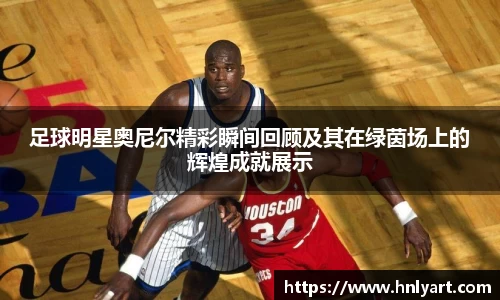 jbo竞博电竞平台