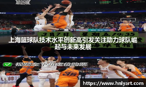 jbo竞博电竞平台