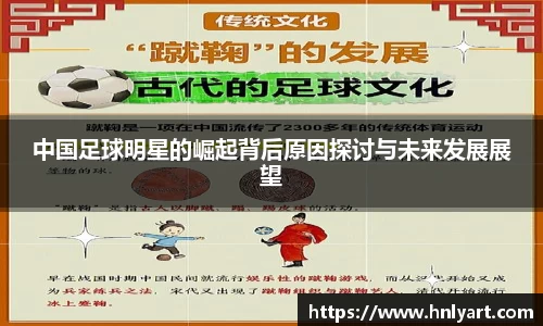 jbo竞博电竞平台