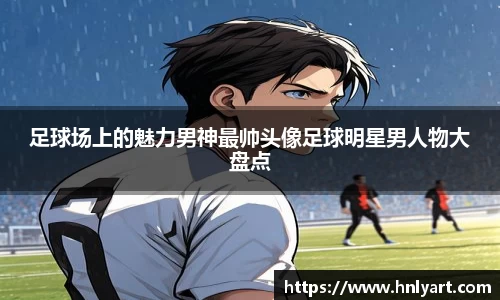 jbo竞博电竞平台