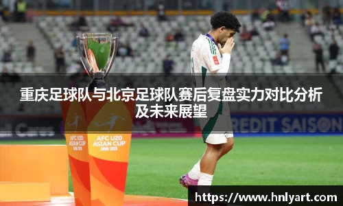 jbo竞博电竞官网